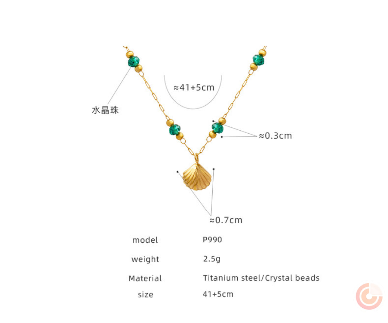 Enfield Green dream of the ocean necklace