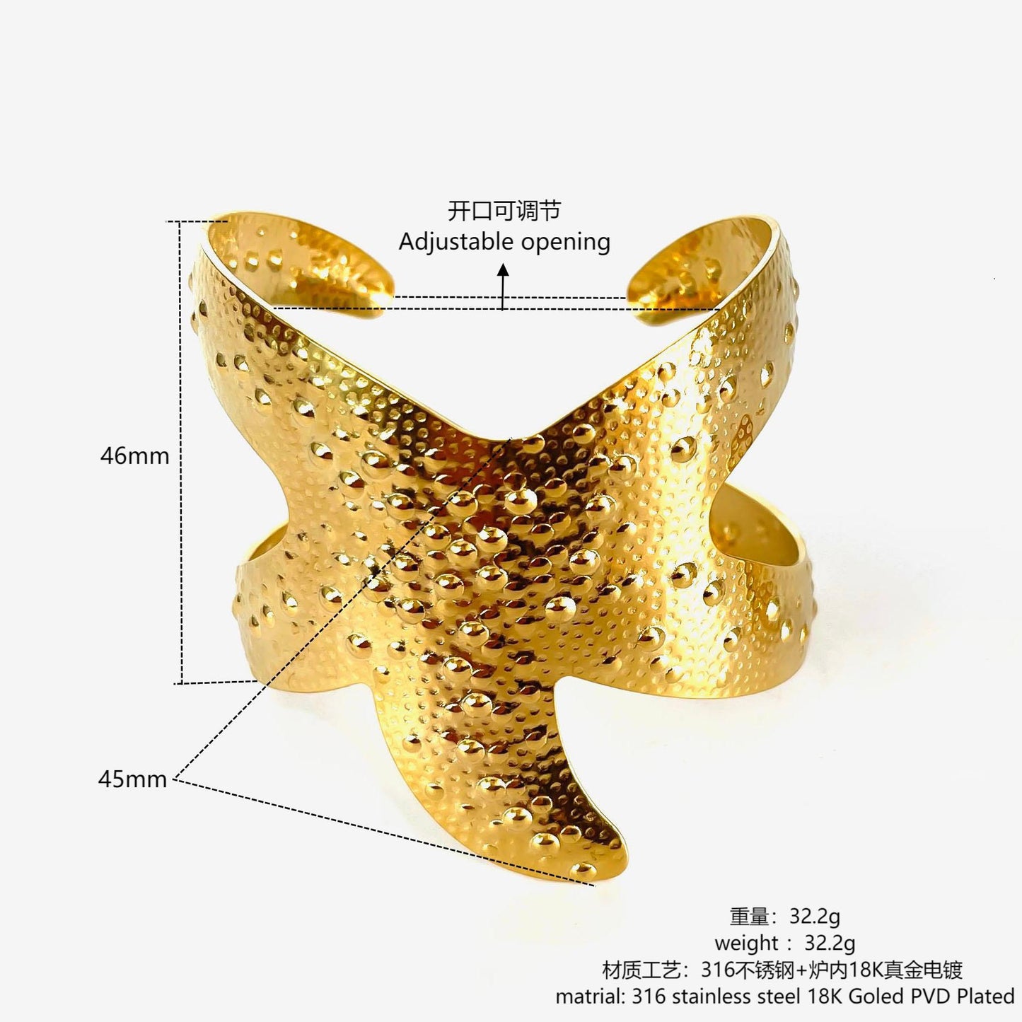 Wilde starfish collections