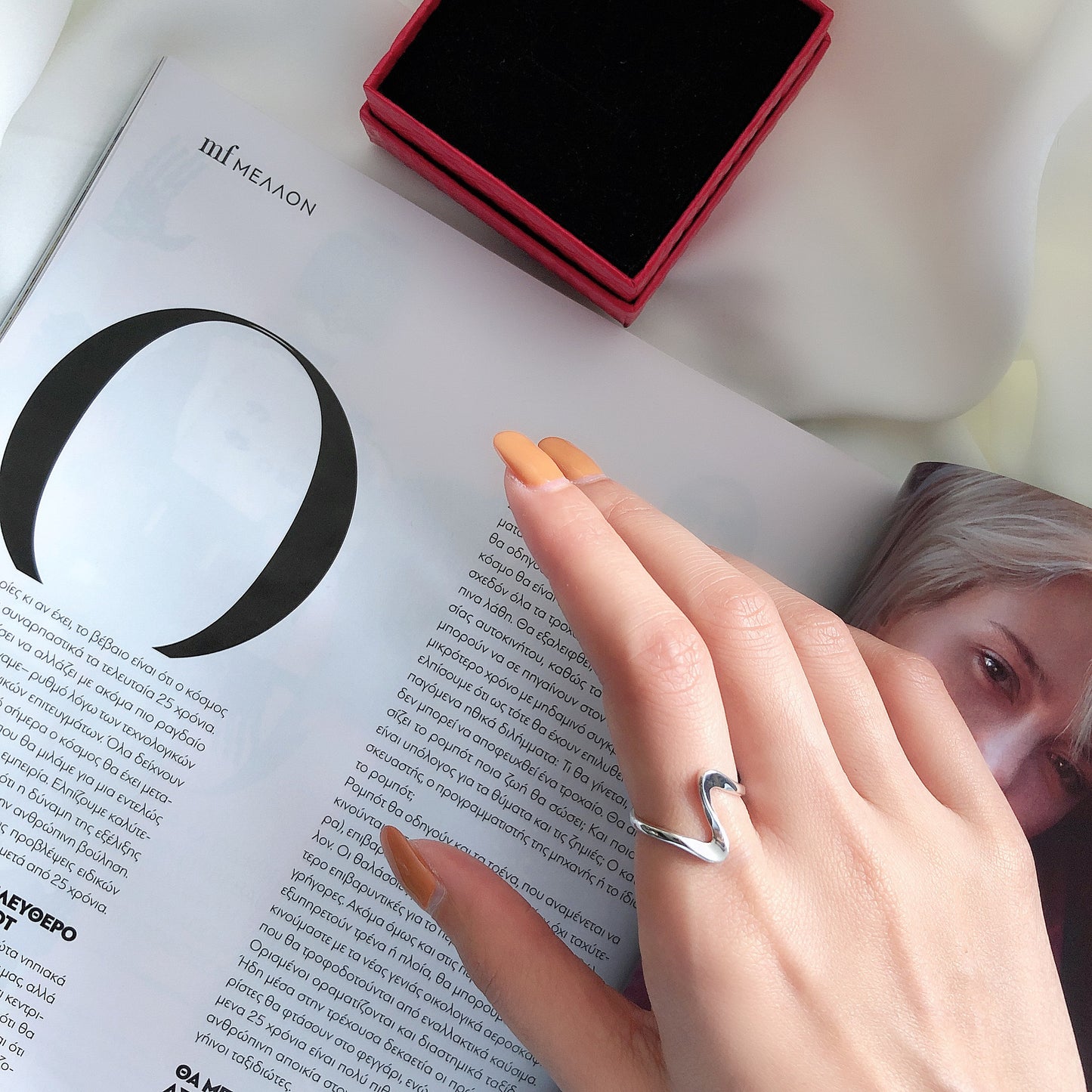 Daphne Big wave Silver ring